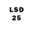 Марки 25I-NBOMe 1,5мг Hector Munoz