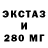 Amphetamine VHQ Dmitri Evdokimov