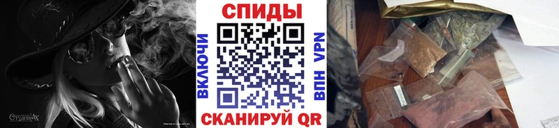 цена   Иваново  Бутират вода 