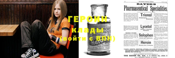 спиды Абдулино
