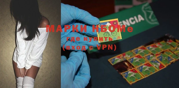 apvp Алексеевка