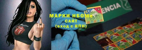 прущая мука Киреевск