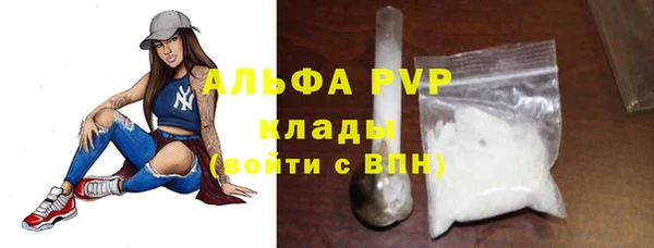 кокаин Киренск