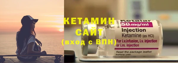 mdma Кинешма