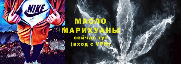 наркотики Алексин