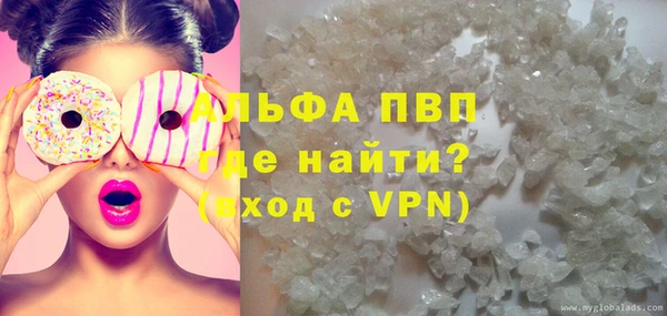 гидропоника Алзамай