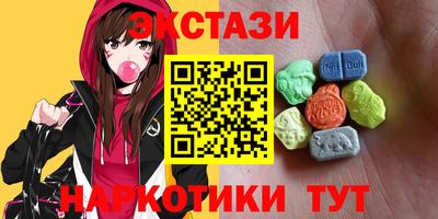 2c-b Краснознаменск