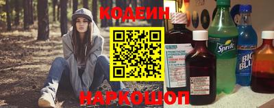 меф Краснокаменск